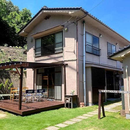 ゲストハウス尾道ポポー Guesthouse Onomichi Pawpaw Екстериор снимка